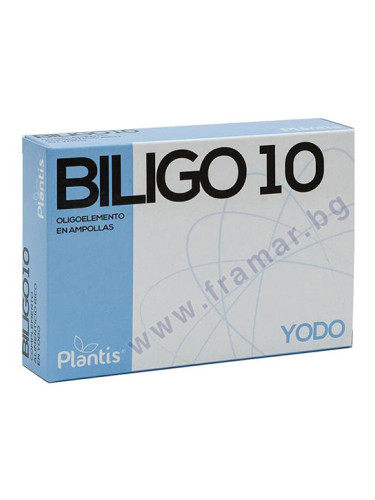 ПЛАНТИС БИЛИГО 10 ЙОД (КАЛИЕВ ЙОДИД) ампули * 20