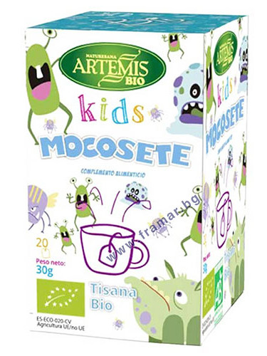 АРТЕМИС БИО РЕЛАКСИРАЩ ЧАЙ ЗА ДЕЦА филтър * 20
