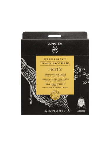 Apivita Express Beauty Стягаща лист маска за лице с мастикс 15 ml