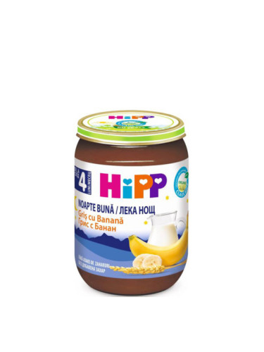 HIPP БИО Готова млечна каша ЛЕКА НОЩ с Грис и Банан 4+м.190г