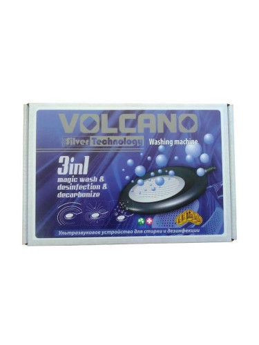 Volcano Silver Technology 3in1 за ултразвуково пране