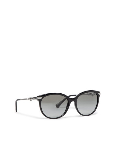 Vogue Слънчеви очила 0VO5460S W44/11 Черен
