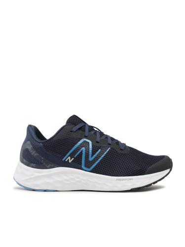 Маратонки за бягане New Balance Fresh Foam Arishi v4 GPARIRN4 Тъмносин