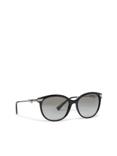 Слънчеви очила Vogue 0VO5460S W44/11 Black/Gradient Grey