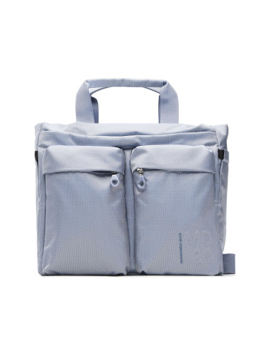 Чанта за детска количка Mandarina Duck Baby Bag P10IWB01 Светлосиньо