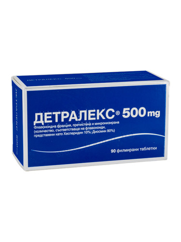 ДЕТРАЛЕКС таблетки 500 мг * 90