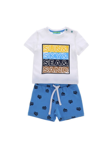 Original Marines Детски комплект DDP0398NM Екрю Regular Fit