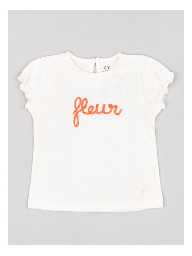 Zippy Тишърт ZBGAP0303 23008 Бял Regular Fit