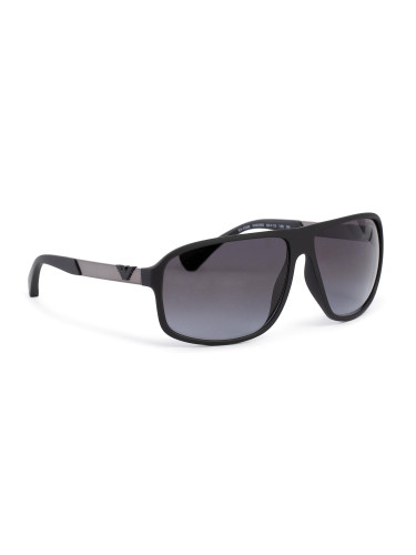 Слънчеви очила Emporio Armani 0EA4029 50638G Черен