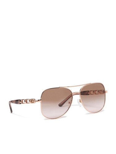 Michael Kors Слънчеви очила 0MK1121 Розово злато