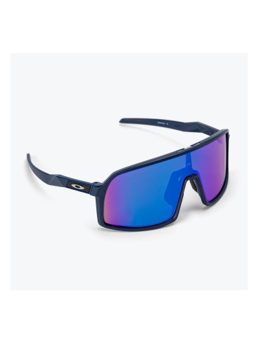 Слънчеви очила Oakley Sutro S черни/сини 0OO9462
