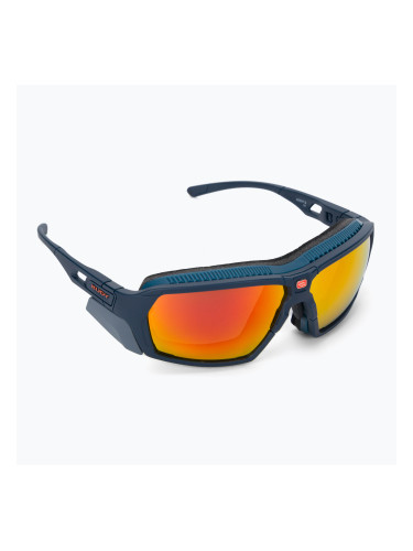 Rudy Project Outdoor Agent Q очила за колоездене тъмно синьо SP7040470000