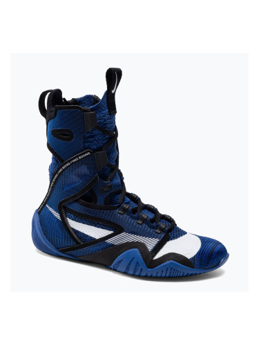 Боксови обувки Nike Hyperko 2 game royal/черно/синьо