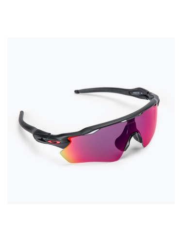 Очила за колоездене Oakley Radar EV Path черни/розови 0OO9208