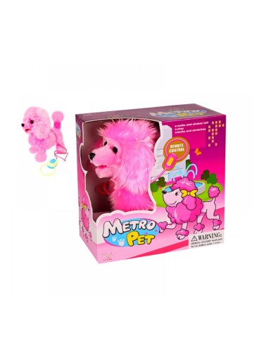 Кученце с дистанционно управление, розово, 24 см