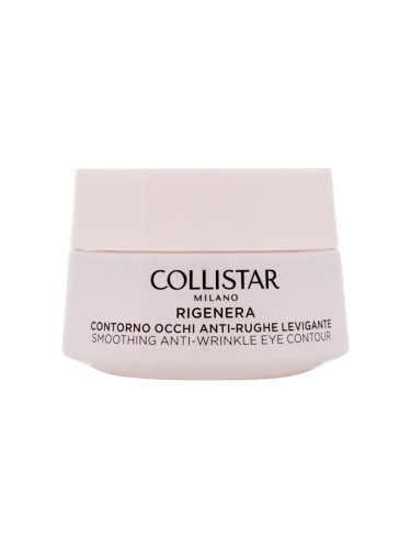 Collistar Rigenera Smoothing Anti-Wrinkle Eye Contour Околоочен гел за жени 15 ml