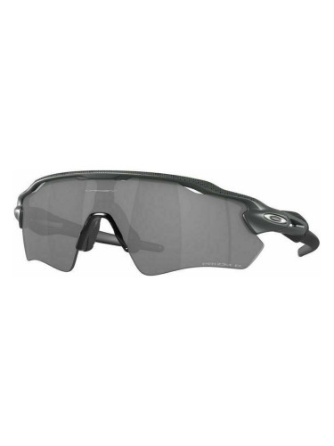 Oakley Radar EV Path 9208D338 Hi Res Carbon/Prizm Black Polarized Колоездене очила