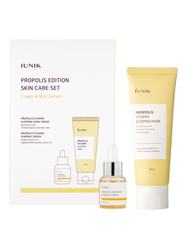 КОМПЛЕКТ iUnik Propolis Edition Skin Care Set Комплект дамски 75ml