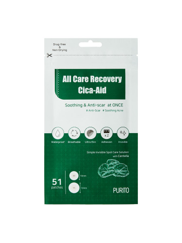PURITO All Care Recovery Cica-Aid Почистващи лепенки дамски  