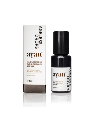 AYAN Ageless Drops Rejuvenating Eye Contour Serum Продукт за очи унисекс 15ml