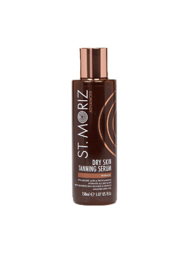 ST MORIZ Advanced Dry Skin Tanning Serum  Автобронзант унисекс 150ml