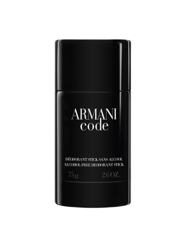 Armani Code Deodorant Stick Део стик мъжки 75ml