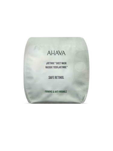 AHAVA Safe Pretinol Sheet Mask  Маска за лице дамски 17gr