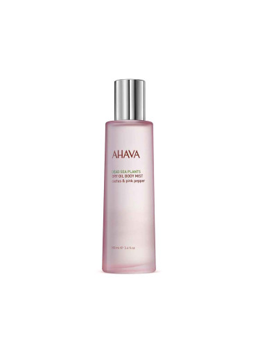 AHAVA Dry Oil Body Mist Cactus And Pink Pepper  Олио за тяло дамски 100ml