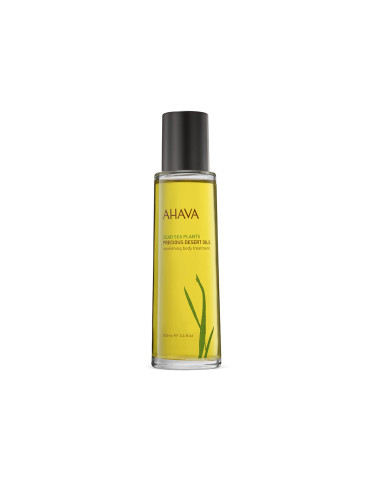 AHAVA Precious Desert Oils   Олио за тяло дамски 100ml