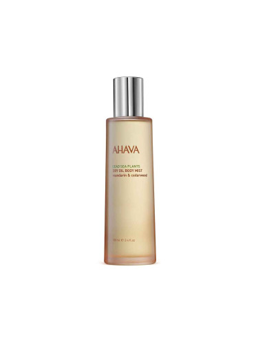 AHAVA Dry Oil Body Mist Mandarin Cedarwood  Олио за тяло дамски 100ml