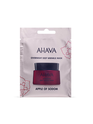 AHAVA Single Use Overnight Deep Wrinkle Mask  Маска за лице дамски 6ml