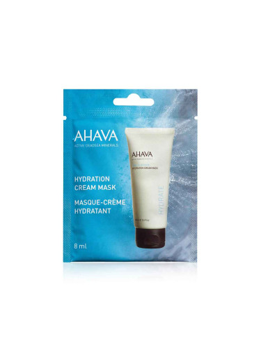 AHAVA Single Use Hydration Cream Mask  Маска за лице дамски 8ml