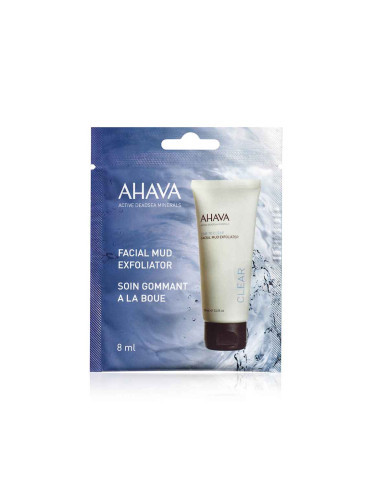 AHAVA Single Use Facial Mud Exfoliator  Маска за лице дамски 8ml