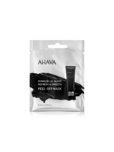 AHAVA Single Use Dunaliella Peel Off Mask  Маска за лице дамски 8ml