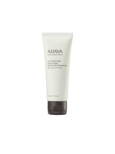 AHAVA Age Perfecting Hand Cream Spf15  Крем за ръце дамски 75ml