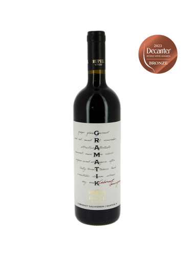 Граматик Каберне Совиньон