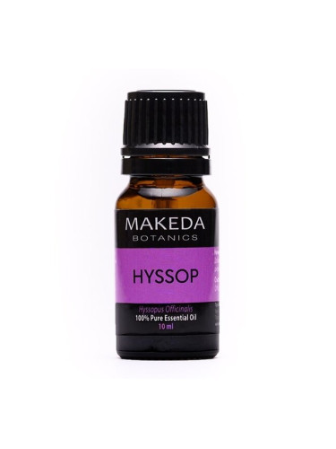 Eтерично масло Исоп (HYSSOP)