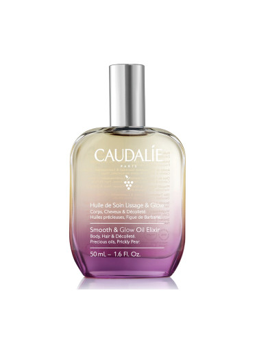 CAUDALIE Smooth & Glow Oil Elixir  Масло за тяло дамски 50ml