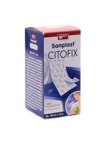 MEDICA Sanplast Citofix Пластир лента еластичен 10 см/5 м