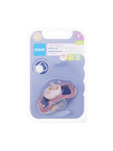 MAM Air Night Silicone Pacifier 6m+ Tiger Биберон за деца 1 бр