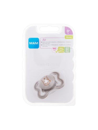 MAM Air Silicone Pacifier 0m+ Hamster Биберон за деца 1 бр