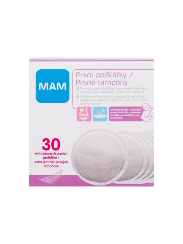 MAM Breastpads Подплънки за кърмачки за жени Комплект