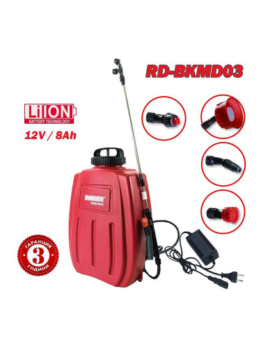 Пръскачка акумулаторна, RAIDER RD-BKMD03 12V Li-ion батерия, 8Ah, 16л., 4.5 bar