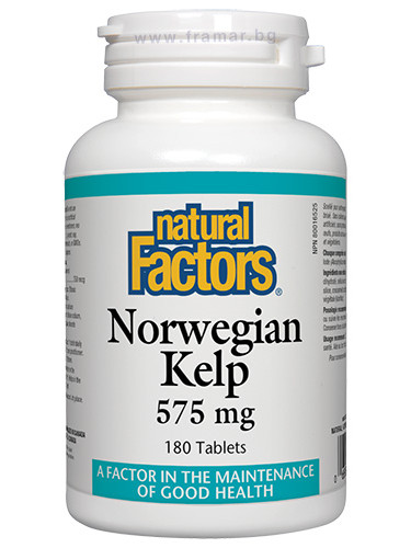 НОРВЕЖКИ КЕЛП таблетки 575 мг * 180 НАТУРАЛ ФАКТОРС