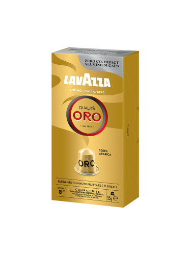 Lavazza Qualita Oro съвм.капс. Nespresso