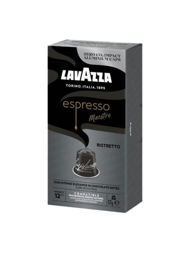 Lavazza Ristretto съвм.капс. Nespresso