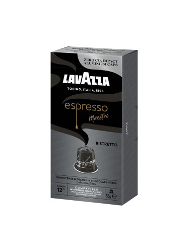 Lavazza Ristretto съвм.капс. Nespresso