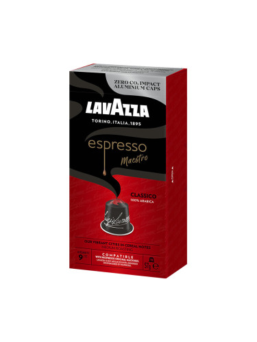 Lavazza Clas.Arabica съвм.капс.Nespresso