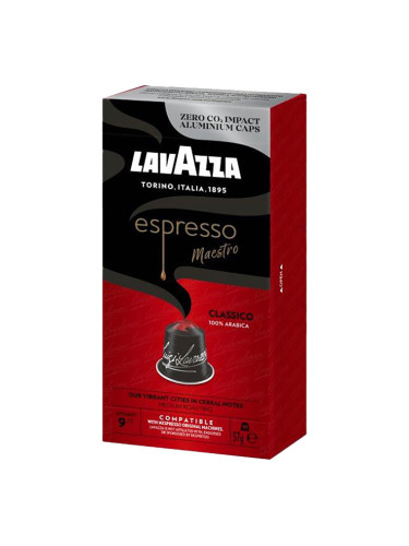 Lavazza Clas.Arabica съвм.капс.Nespresso