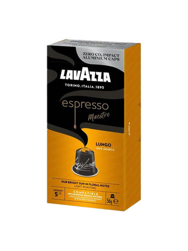 Lavazza LungoArabica съвм.капс.Nespresso